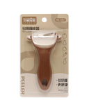 Vegetable Peeler, Kitchen Tools, Chase Value, Chase Value