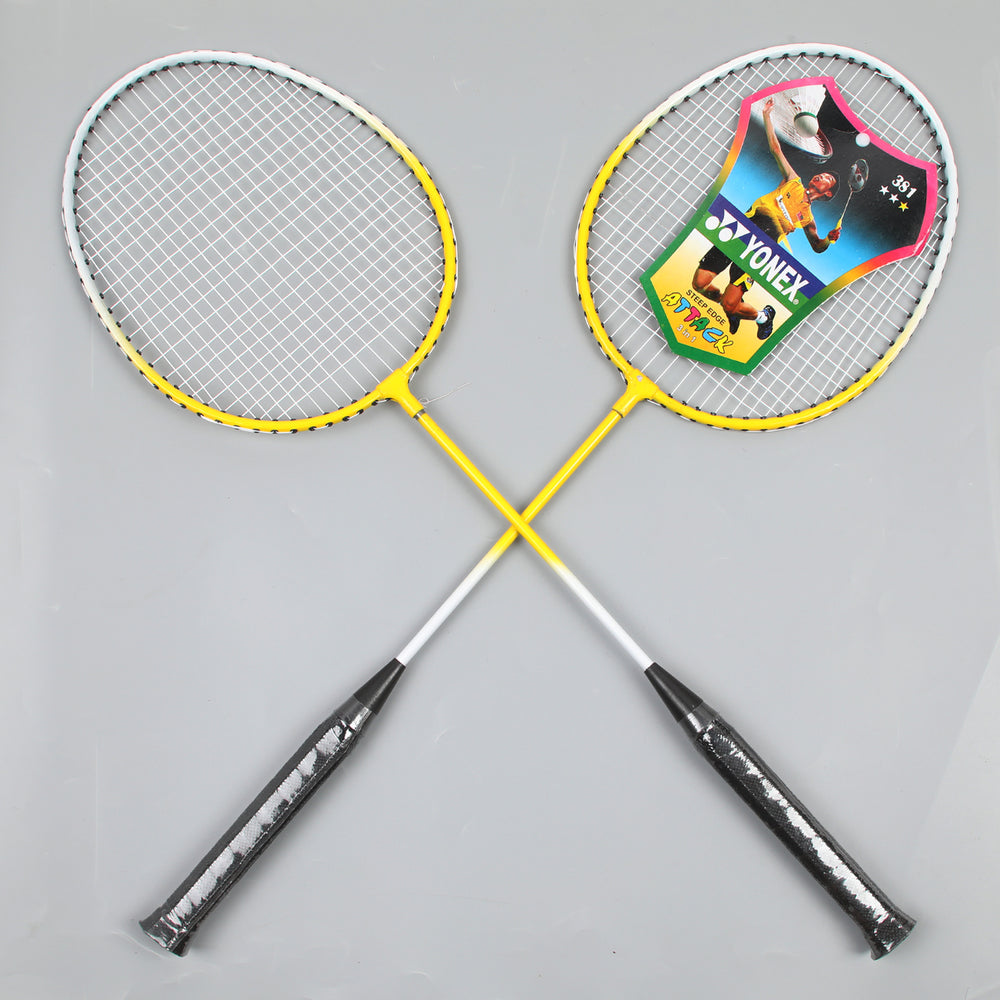 Badminton Racket - Yellow, Sports, Chase Value, Chase Value