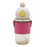 Feeder Bottle - Pink, Feeding Supplies, Chase Value, Chase Value