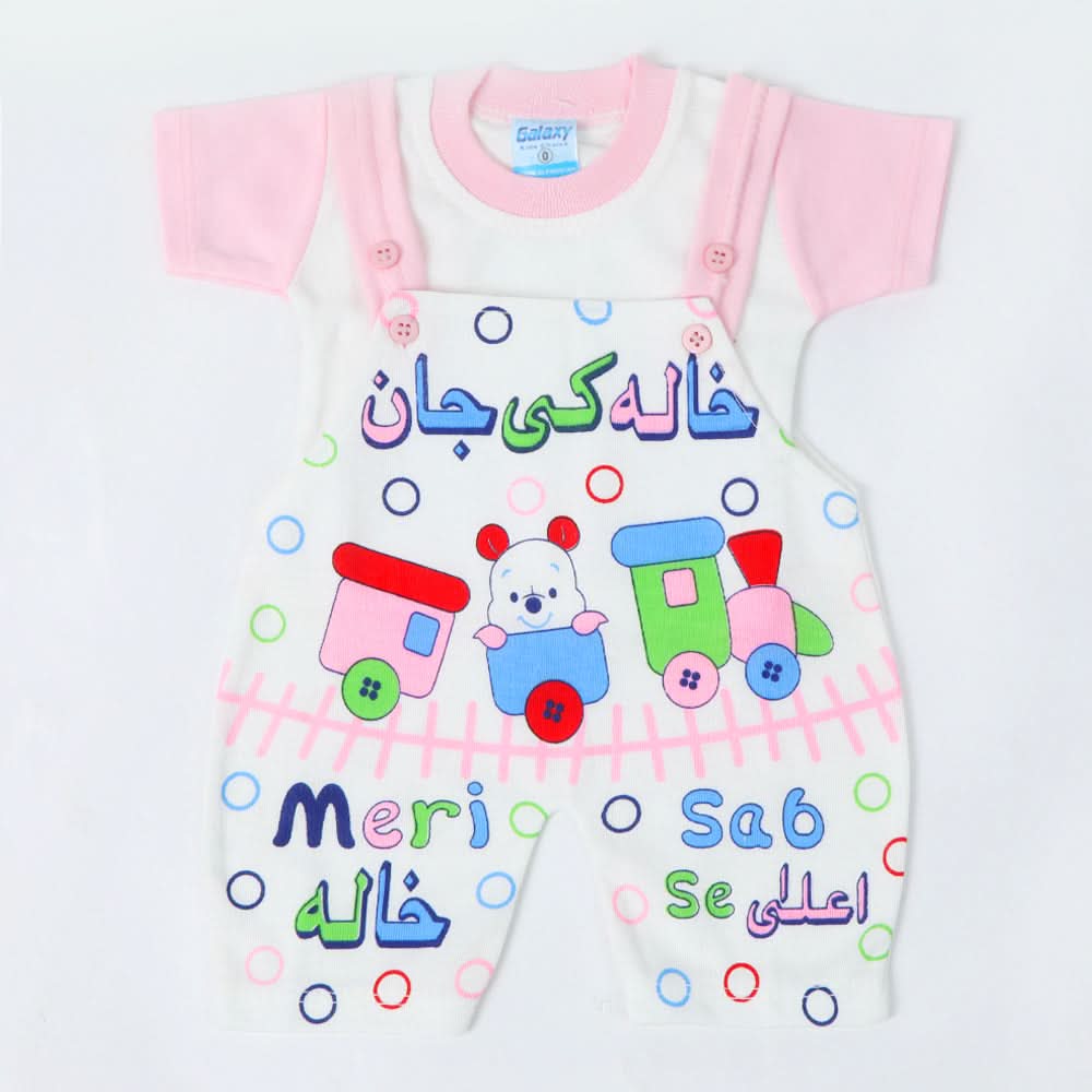 Newborn Boys Romper - Pink, Newborn Boys Rompers, Chase Value, Chase Value