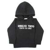 Eminent Boys Full Sleeves SweatShirt - Black, Boys Hoodies & Sweat Shirts, Eminent, Chase Value