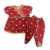 Eminent Newborn Girls Shalwar Suit - Maroon, Newborn Girls Shalwar Suits, Eminent, Chase Value