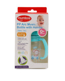 Mum Love Rattle Cap Feeding Bottle- 150ml
