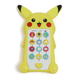 Pokémon Jukebox - Yellow, Animal Toys, Chase Value, Chase Value
