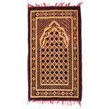 Ja-e-Namaz Prayer Mat - Maroon, Prayer Accessories, Chase Value, Chase Value