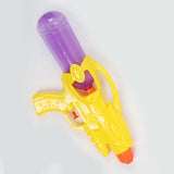 Water Gun Toy - Yellow, Weapon Toys, Chase Value, Chase Value