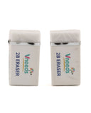 Eraser Set- 2 Pcs