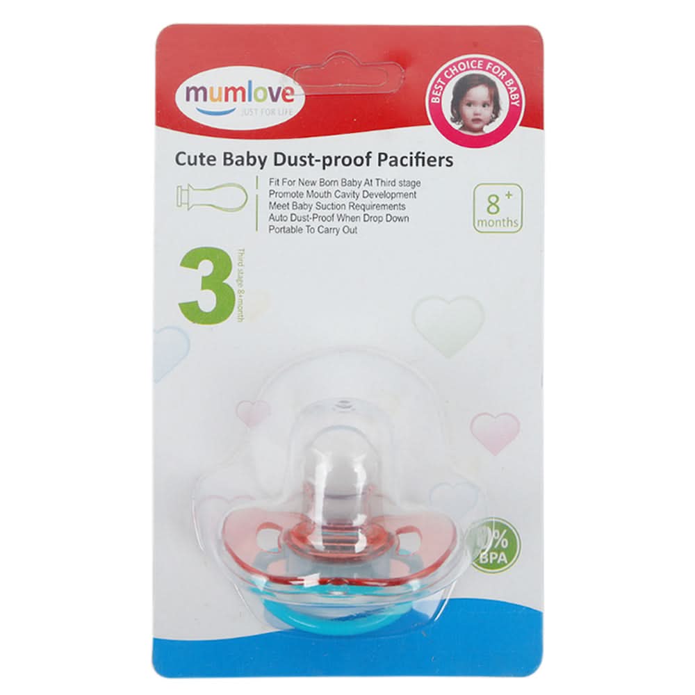 Mum Love Baby Dust Proof Pacifier - Pink, Feeding Supplies, Chase Value, Chase Value