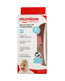 Mum Love Pp Rattle Cap Feeding Bottle 80ML