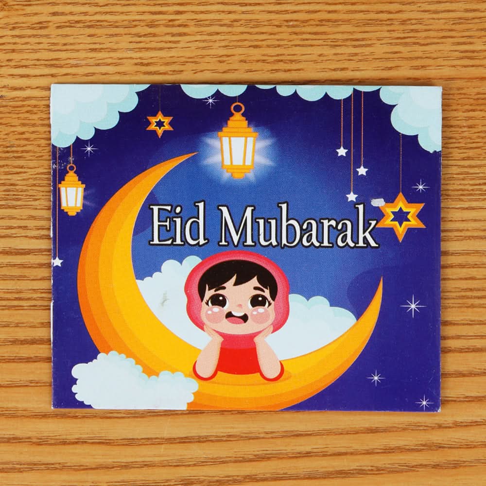 Eidi Envelope Pack of 10, Kids Gift Bags, Chase Value, Chase Value