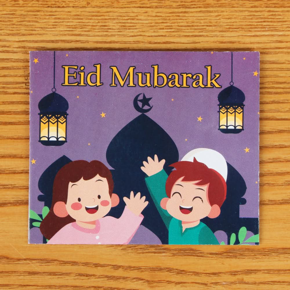 Eidi Envelope Pack of 10, Kids Gift Bags, Chase Value, Chase Value