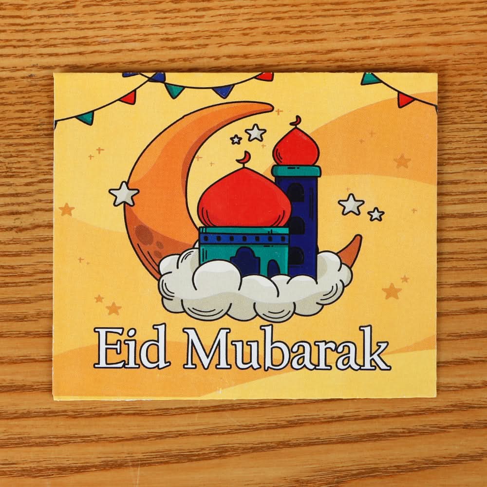 Eidi Envelope Pack of 10, Kids Gift Bags, Chase Value, Chase Value