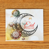 Eidi Envelope Pack of 10, Kids Gift Bags, Chase Value, Chase Value
