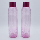Safari Wish 2Pcs Water Bottle 1100-ML, Water Bottle, Safari, Chase Value