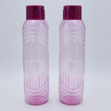 Safari Wish 2Pcs Water Bottle 1100-ML, Water Bottle, Safari, Chase Value