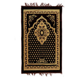 Jay-E-Namaz (Prayer Mat), Prayer Accessories, Chase Value, Chase Value