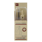 Stationary Compass Box - Fawn, Stationery Supplies, Chase Value, Chase Value