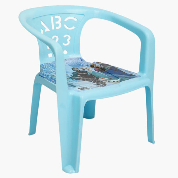 Kids Chair - Blue, Educational Toys, Chase Value, Chase Value