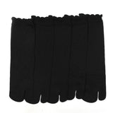 Women's 5Pc Socks - Black, Women Socks Stocking & Gloves, Chase Value, Chase Value