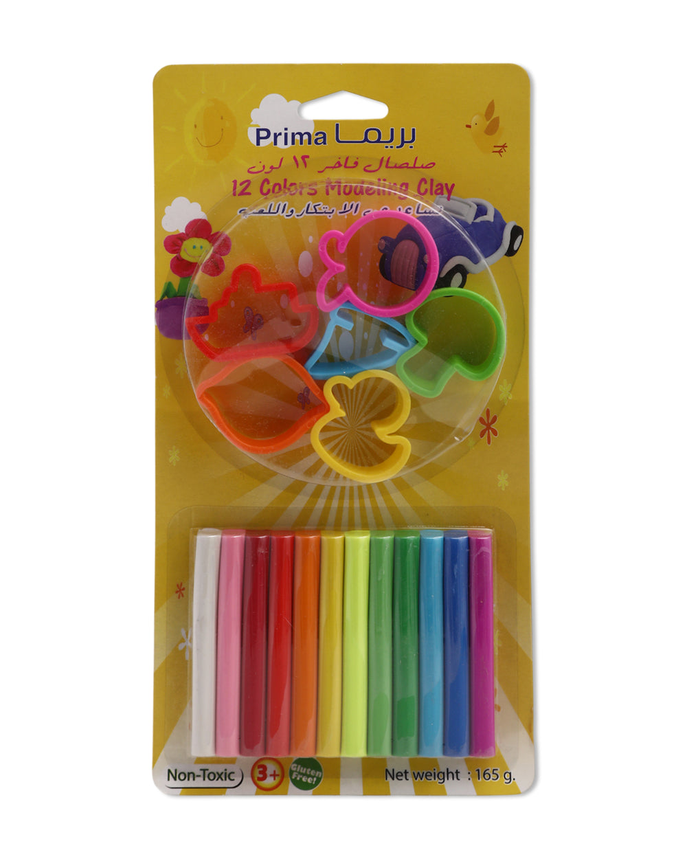 KnG Clay Mold Roller, Clay & Slime, Chase Value, Chase Value