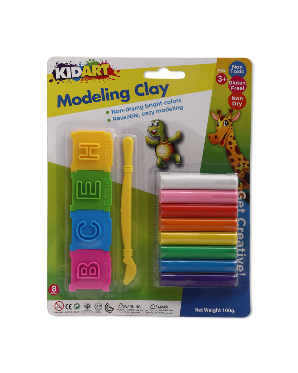 KnG Clay Mold Roller, Clay & Slime, Chase Value, Chase Value