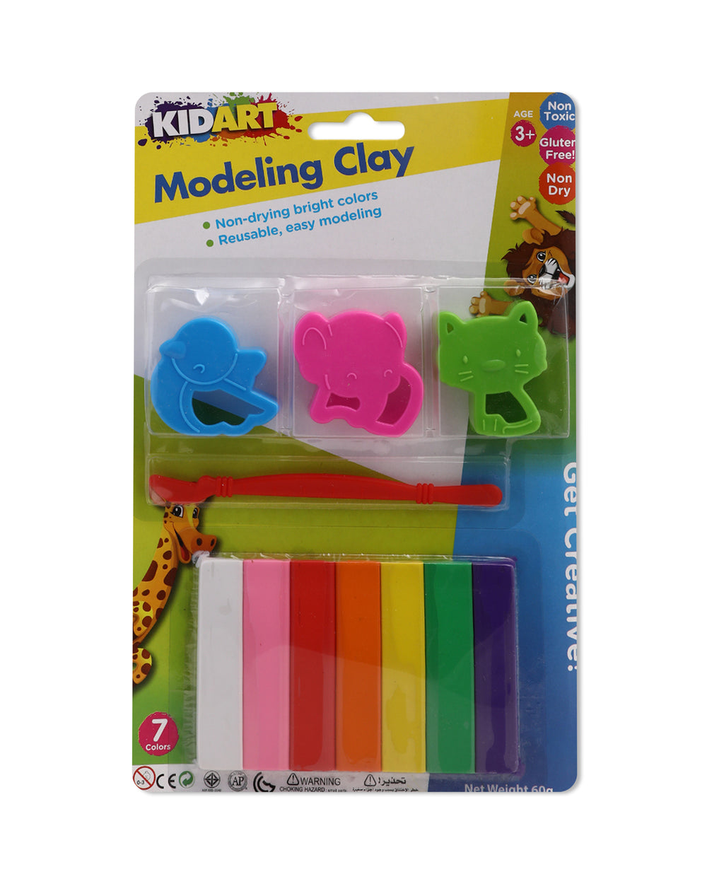 KnG Clay Mold Roller, Clay & Slime, Chase Value, Chase Value