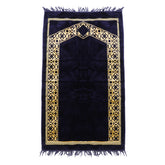 Ja-e-Namaaz (Prayer Mat) - Blue, Prayer Accessories, Chase Value, Chase Value