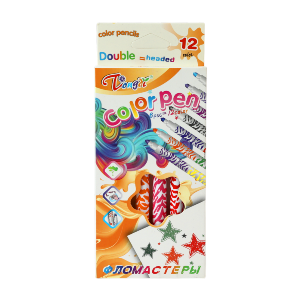 Colour Marker – Smooth Writing Markers for Kids & Crafting, Coloring Tools, Chase Value, Chase Value