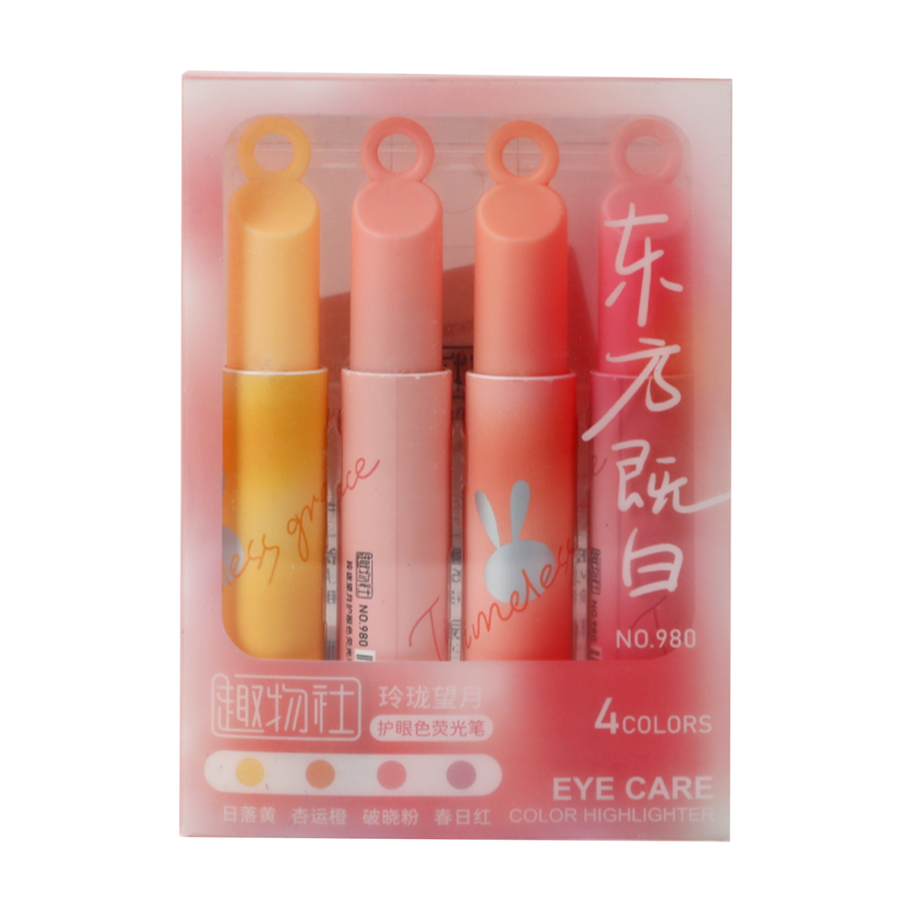 Highlighter Marker – Smooth & Bright Marking Pen, Stationery Supplies, Chase Value, Chase Value