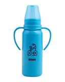 Shield Evenflo Feeder 250ml, Feeding Supplies, Chase Value, Chase Value