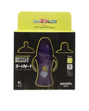 Cuddles Active Kids Bottle Buddy 325ml 3 in 1, Feeding Supplies, Chase Value, Chase Value