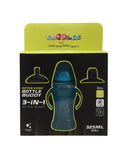 Cuddles Active Kids Bottle Buddy 325ml 3 in 1, Feeding Supplies, Chase Value, Chase Value