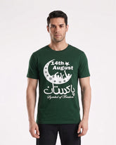 Valuables Men's Independence Printed Half Sleeve T-Shirt