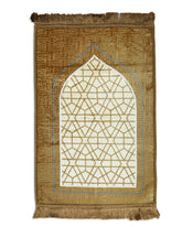 Jae Namaz (Prayer Mat) Emboss Printed, Prayer Accessories, Chase Value, Chase Value
