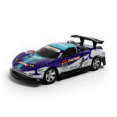 Remote Control Car - Purple, Remote Control, Chase Value, Chase Value