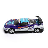 Remote Control Car - Purple, Remote Control, Chase Value, Chase Value