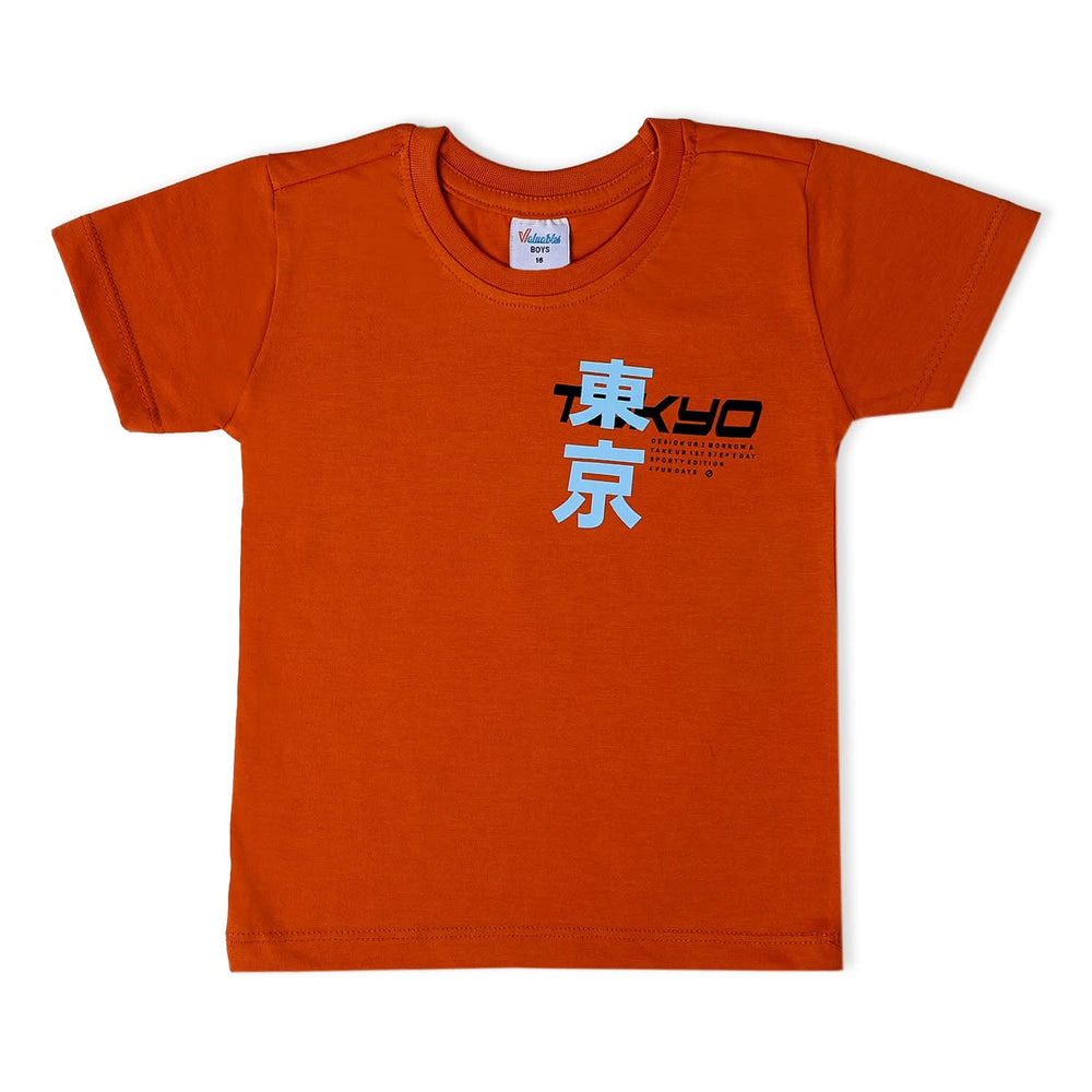 Boys Half Sleeves T-Shirt - Rust, Boys T-Shirts, Chase Value, Chase Value