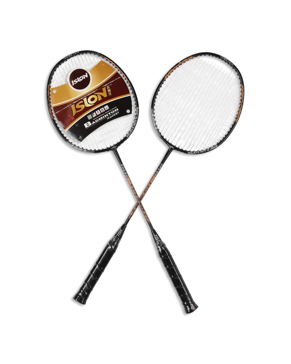 Badminton Racket - Black, Sports, Chase Value, Chase Value