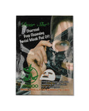 Dear She Face Peel Off Mask 20g