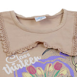 Girls Tight Half Sleeves Suit - Brown, Girls Suits, Chase Value, Chase Value