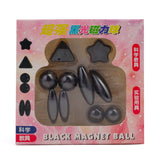 Magnet Ball, Educational Toys, Chase Value, Chase Value