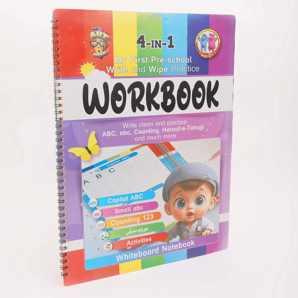 Notebook Ring 4 In 1 Extra Large - Multi Color, Notebooks & Diaries, Chase Value, Chase Value