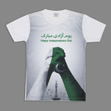 Boys Half Sleeves Azadi T-shirt - Green, Boys T-Shirts, Chase Value, Chase Value