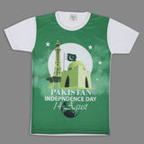 Boys Half Sleeves Azadi T-Shirt - Green, Boys T-Shirts, Chase Value, Chase Value