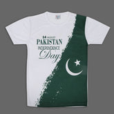 Boys Half Sleeves Azadi T-shirt - Green, Boys T-Shirts, Chase Value, Chase Value