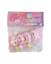 Squishy Toy, Stuffed Toys, Chase Value, Chase Value
