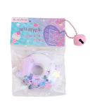 Squishy Toy, Stuffed Toys, Chase Value, Chase Value