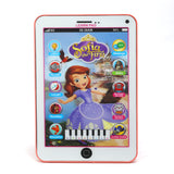 Smart & Interactive Learning Pad With Light & Sound Toy, Educational Toys, Chase Value, Chase Value