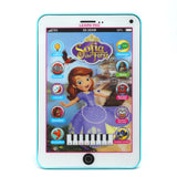 Smart & Interactive Learning Pad With Light & Sound Toy, Educational Toys, Chase Value, Chase Value