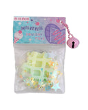 Squishy Toy, Stuffed Toys, Chase Value, Chase Value